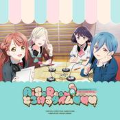 Podcast ラブライブ！シリーズ オフィシャルカードゲーム presents AiScReamのとろけるタイム♡♡♡
