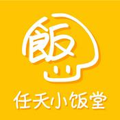 Podcast 任天小饭堂