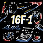 Podcast 地下十六樓