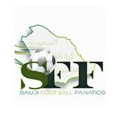 Podcast Saudi Football Fanatics