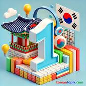 Podcast Self-Study Korean Podcasts for Beginners - KIIP Level 1
