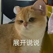 Podcast 沙雕故事集｜戏精式笑话段子爆笑合集