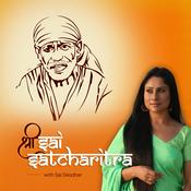 Podcast Shri Sai Satcharitra (English)