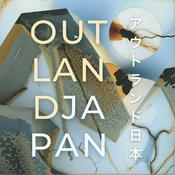 Podcast Outland Japan