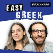 Podcast Super Easy Greek for Beginners: Listen to comprehensible Greek | Ελληνικά για αρχαρίους