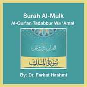 Podcast Surah Al Mulk Tadabbur