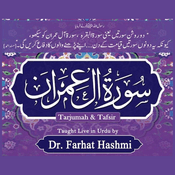 Podcast Tazkir_Al-Quran_Aal-e-Imran