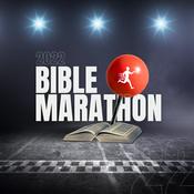Podcast The Bible Marathon Project