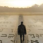 Podcast The Parsha In My Life - By Rabbi Reuven Wolf - Maayon Yisroel