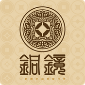 Podcast 铜镜