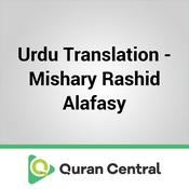 Podcast Urdu Translation - Mishary Rashid Alafasy