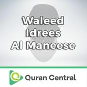 Podcast Waleed Idrees Al-Maneese