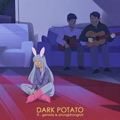 Podcast 夏日只想躺在家 (Dark Potato)