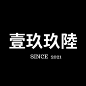Podcast 壹玖玖陸