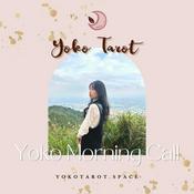 Podcast 靈魂漫步｜塔羅占卜師 Yoko