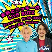 Podcast 永野とミッキーのLIVE BUZZ