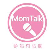 Podcast 孕妈有话聊