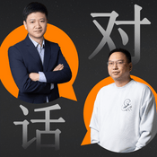 Podcast 中免日上冠名《再见爱人4》背后的营销思考