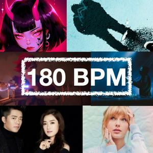 Listen to 180步频跑步音乐 in the App