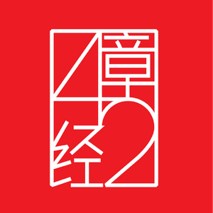 Listen to 42章经 in the App