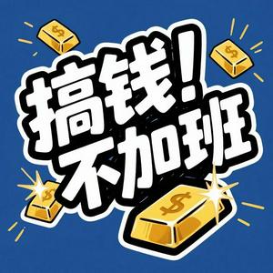 有序混乱