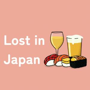 Lost in Japan
