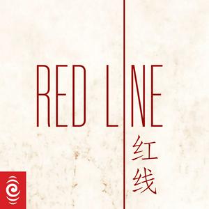 Listen to Red Line in the App