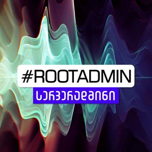 #rootadmin