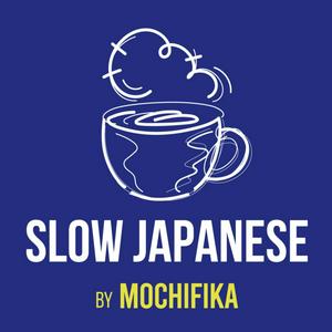 Listen to Slow Japanese in the App