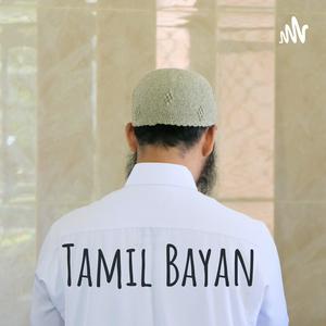 Tamil Bayan